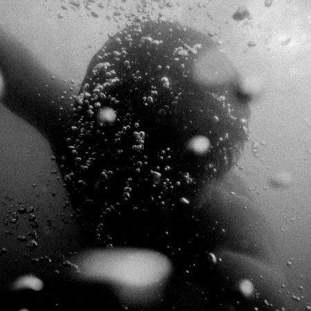 Μία ανάσα μακριά από το να ξεκόψεις