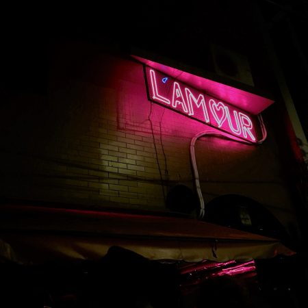 Έρωτας που ξεπέρασε τα αρχικά προγνωστικά