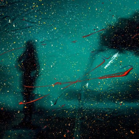 Περίεργα λείπεις