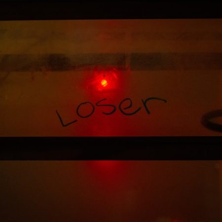 Όσο κι αν πονάμε 