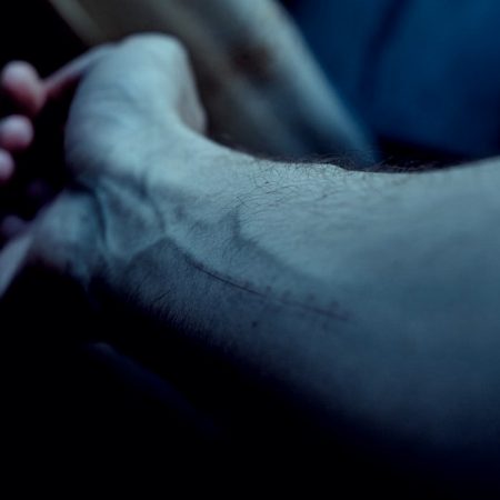 Άνθρωποι που ερωτεύτηκαν τον ίδιο τον πόνο