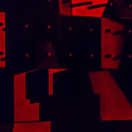 Χωρίζουν όσοι ποτέ δεν ήταν μαζί;