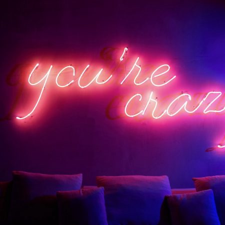 Aν θες να δεις πώς νιώθει προκάλεσε (λίγη) αμηχανία