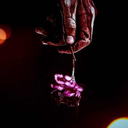 Στον έρωτα λαχταράς να φας και να σε φάνε