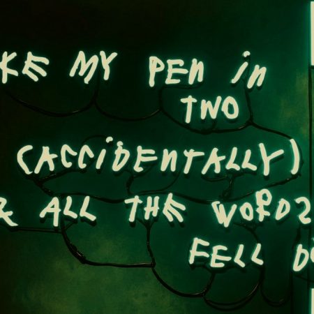 Οι πιο άκυρες ατάκες που στέλνονται ως αφορμή για να μιλήσετε