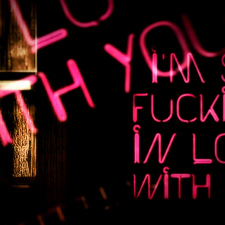 Αν δε σε ψήνει να μείνετε φίλοι ξεκόλλα επιτέλους απ' τη λέξη