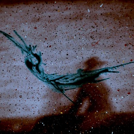 Η τελευταία λέξη