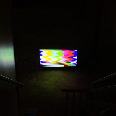 Mήπως περιμένεις πάνω απο μια οθόνη για να στείλει;