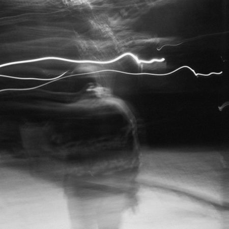 Εγώ εσένα θέλησα