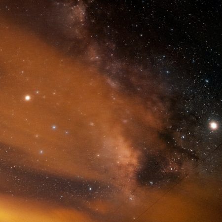 Αισθηματικές προβλέψεις 17/1