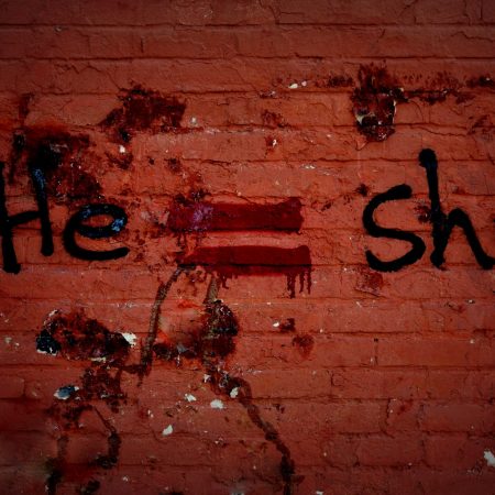 Ποιες σ3ξιστικές φράσεις λέμε στο χαλαρό αντί να τις κόψουμε;