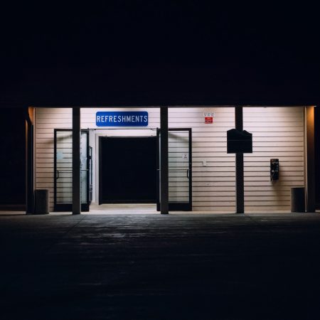 Οι άνθρωποι περνούν και μας περνούν