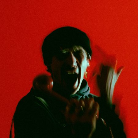 Ένα μήνυμα στον τηλεφωνητή των πρώην