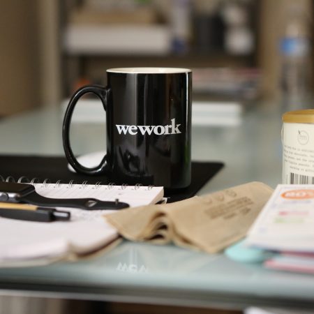 Πες μας τι δουλειά κάνεις χωρίς να το πεις