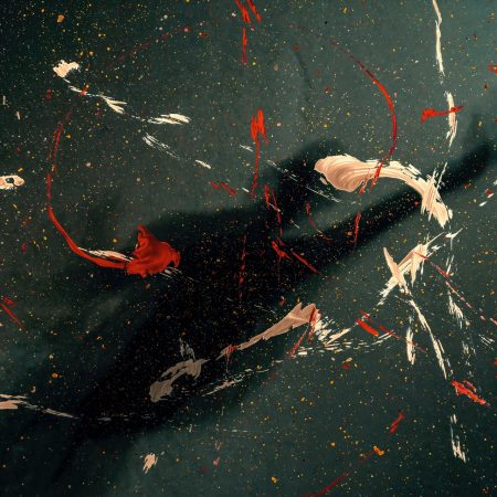 Τέρας κάτω απ' το κρεβάτι