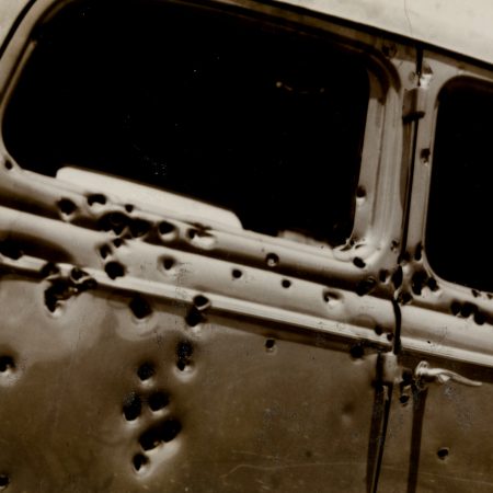 Το ζευγάρι παρανόμων που σκορπούσε τον θάνατο μαζί