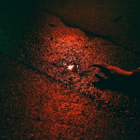 Μάθαμε ποτέ αν έμειναν μαζί εκείνοι που πλήγωναν ο ένας τον άλλον;