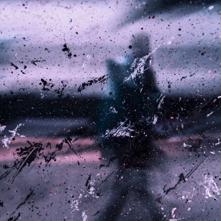 Αέρας τ' όνομά σου