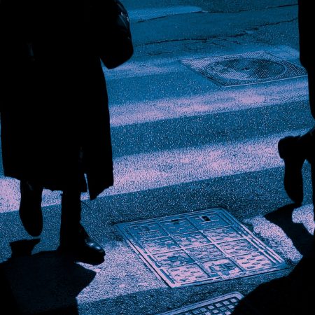 Κι ας μη σε είχα ποτέ