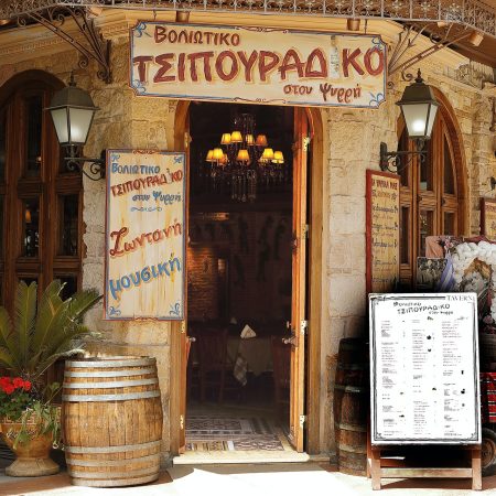 Οι μεζέδες δεν είναι φαΐ· είναι φιλοσοφία