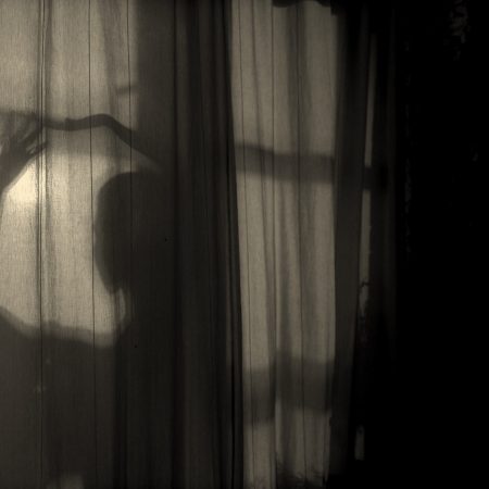 Συναισθηματικά unavailable