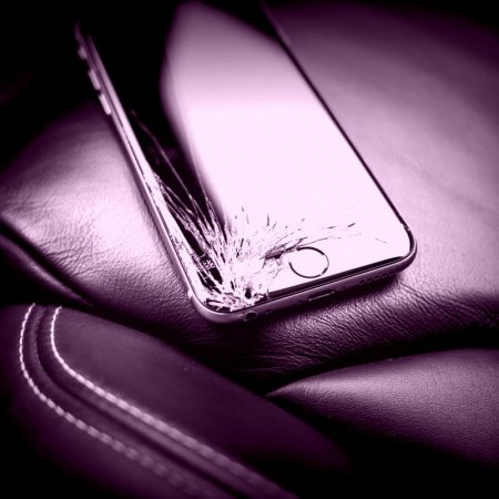 Το μήνυμα που περιμένεις πώς και πώς να λάβεις