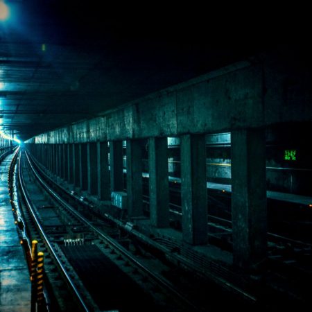 Σε ψάχνω #234