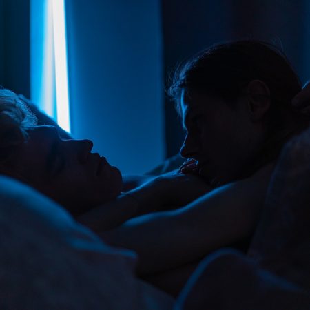 «Απόψε θα σου μιλήσω στο κρεβάτι»