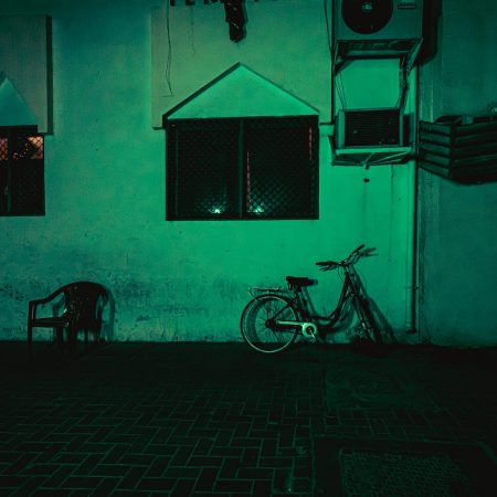 Αν κάτι θυμάμαι από σένα