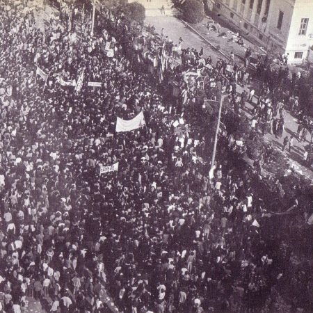 Το ποίημα του Αναγνωστάκη για την εξέγερση του Πολυτεχνείου