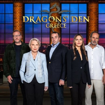 Το Dragon's Den είναι ίσως το μόνο σόου που αξίζει να παρακολουθήσεις