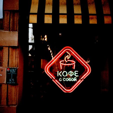 Ρωτήσαμε 11 άτομα τι είναι ακραία αγενές να συμβεί σε 1ο ραντεβού