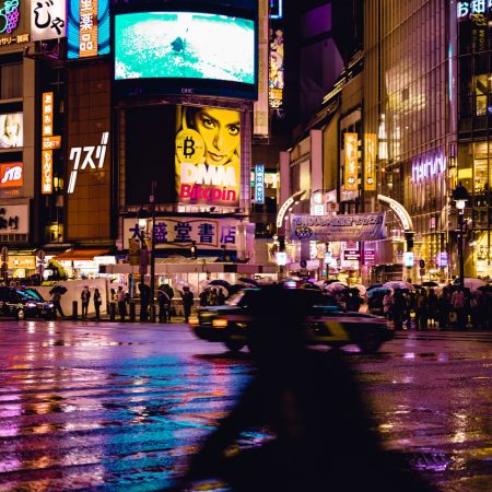 Σε ψάχνω #240