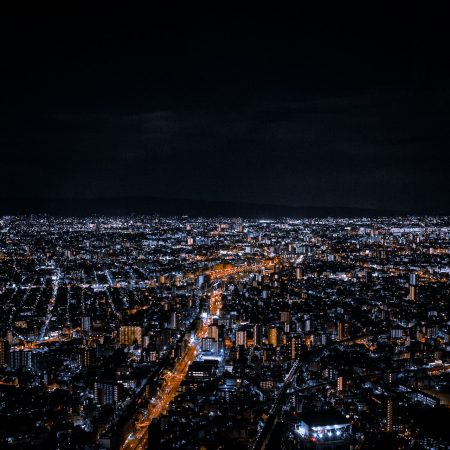 Σε ψάχνω #241