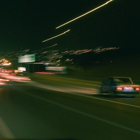 Είσαι κομμάτι μου πια, μην το ξεχνάς