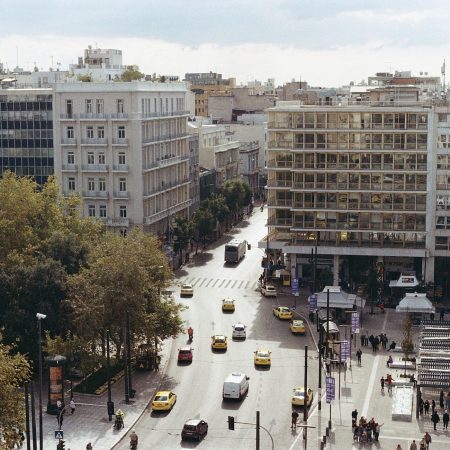 Σε ψάχνω #247