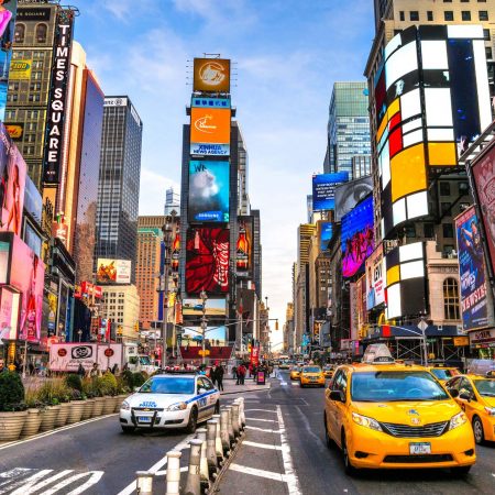 12 αντισυμβατικά Must See της Νέας Υόρκης