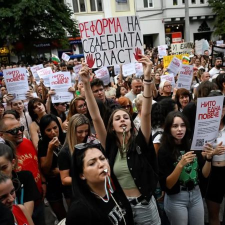 H Bουλγαρία αλλάζει τον νόμο για τη βία κατά των γυναικών: Η Ελλάδα πότε;