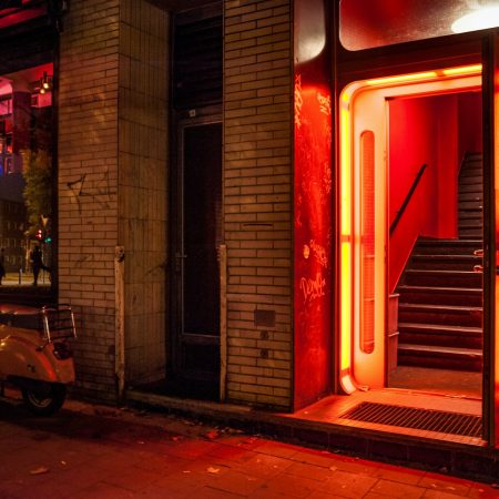 Σε ψάχνω #264