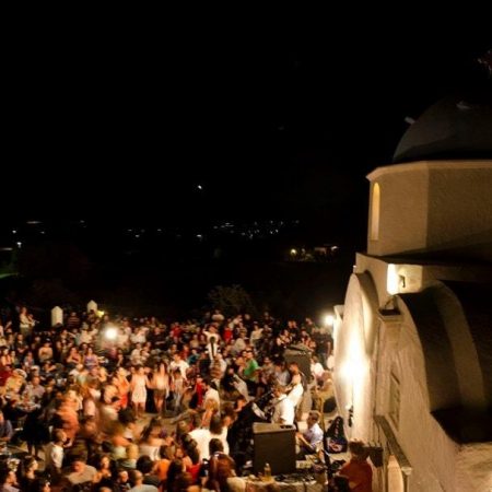 Σε ψάχνω #265