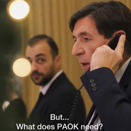 Το χριστουγεννιάτικο βίντεο του ΠΑΟΚ είναι το απολαυστικό τρολ της ημέρας!