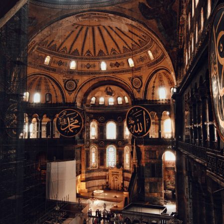 Κινδυνεύει η Αγιά Σοφιά από τον ισχυρό σεισμό στην Τουρκία;