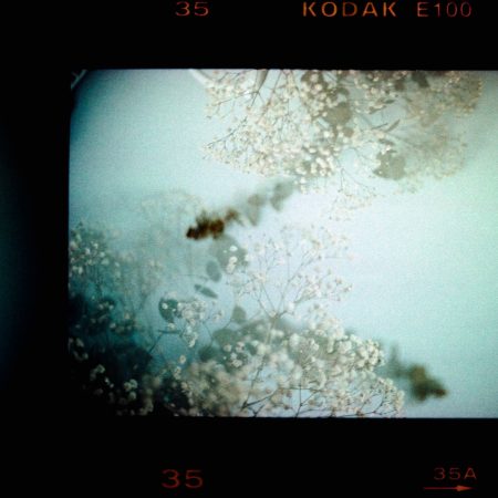 Μου 'πες πως με τη θλίψη μίλησες