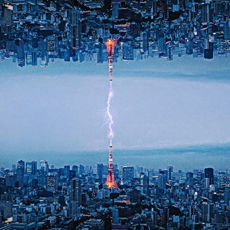 Θα ήταν όλα αλλιώς