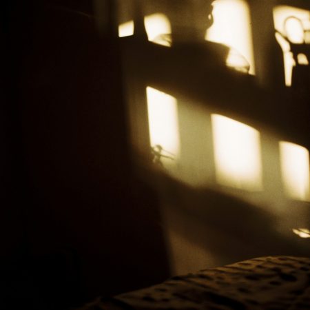 Εκείνο που μόνο δεν μπορώ