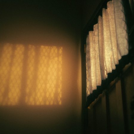 Ξέχασα να σ' αγαπώ