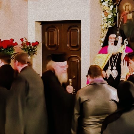 Μητροπολίτης ζητάει να διώξουν ΑμεΑ που ήθελε την ευχή του αλλά «δεν είναι αυτό που νομίζετε»