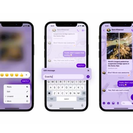 Ετοιμαστείτε! Θα κλάψουν μανούλες με τη νέα αλλαγή του messenger
