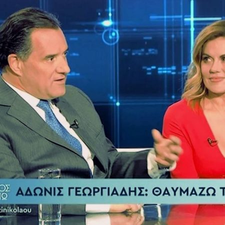 Άδωνις για Ευγενία: «Έχω πολλά ελαττώματα αλλά δε δέρνw γενικά»