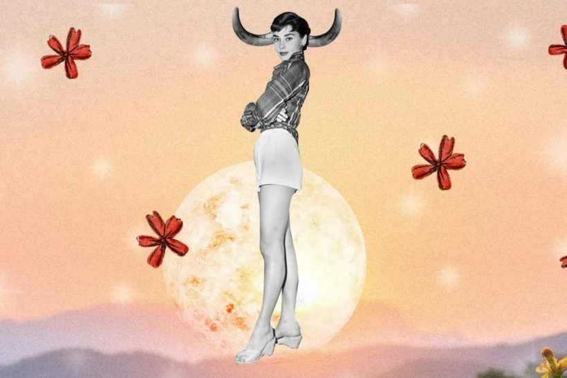 Ποια ζώδια θέλουν να πηδιούνται καλά αλλά όχι να αγαπιούνται